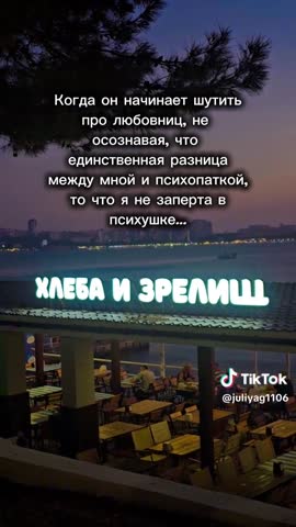 df675ed703acc8aa20ca032f5c119105