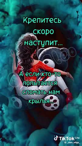 08d3c73deab45dfb49b5060024333f23_1741361897710