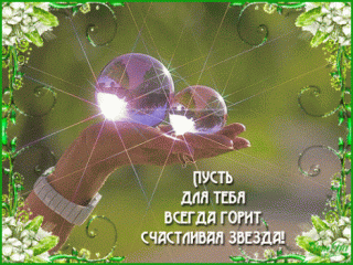 379983593615938