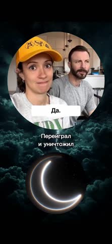 А стоматолог что говорит