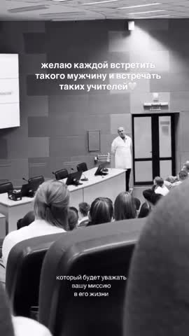 Всем девочкам