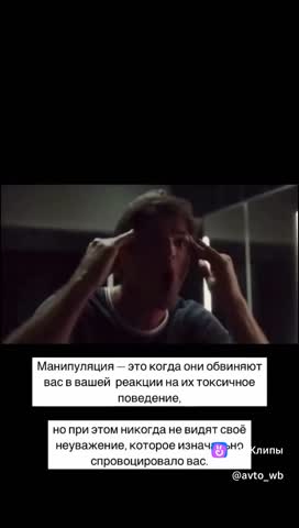 clip-222989963_456254610