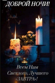 IMG_20250310_175835_869