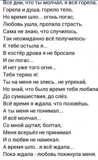 FB_IMG_1524248363570