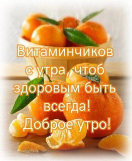 IMG_20250312_035423_310