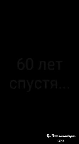 молодой_горячий