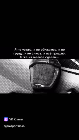 clip-223313877_456240138