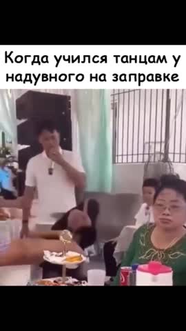 вызывайте_экзорциста