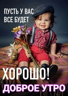 IMG_20250317_064448_646