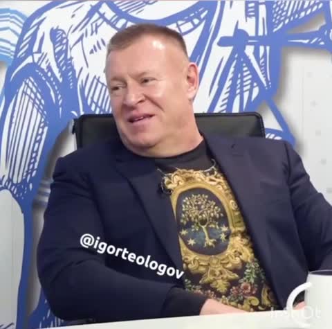 Тренажер