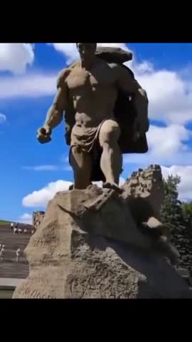 Встанем
