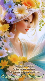 IMG-b068e9324d5637708877d7a5f0af99b6-V