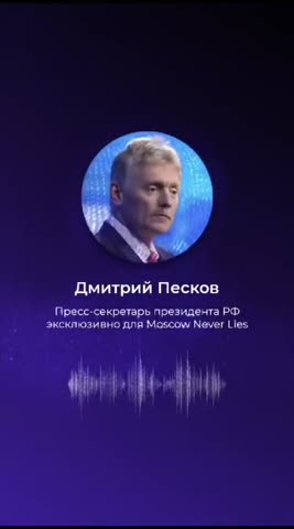 свежие_новости