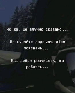 1742593408065