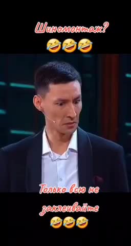 Шиномонтаж