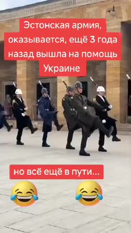 эстонская_армия