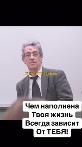 Важные вещи