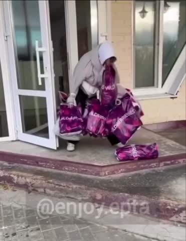 Вб