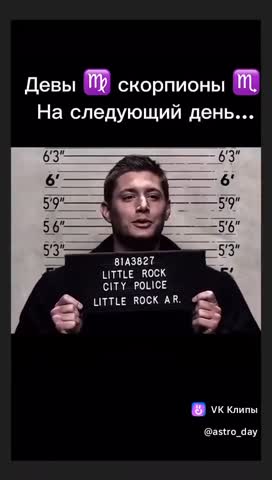 Статья за агрессию