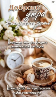 IMG_20250330_082259_251