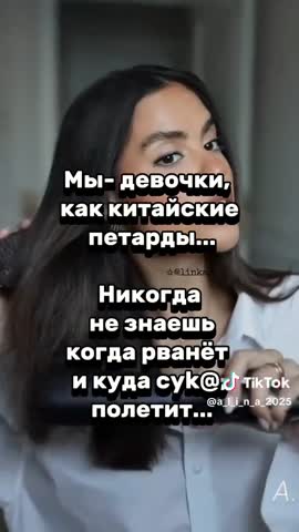 4dba3932f340795e0688b7be1a9d26c7_1743351047343