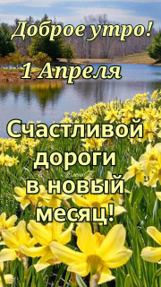 IMG_20250401_040604_797