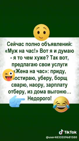 88306be8efb0f9e853c03551ad9bfc15_1743494482138