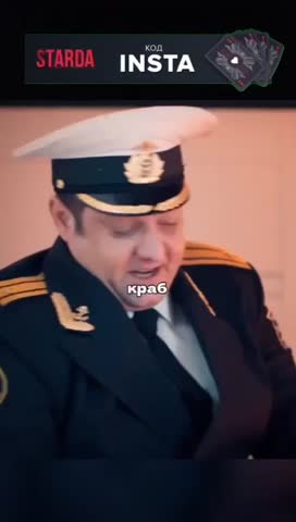 Папка с плавания вернулся