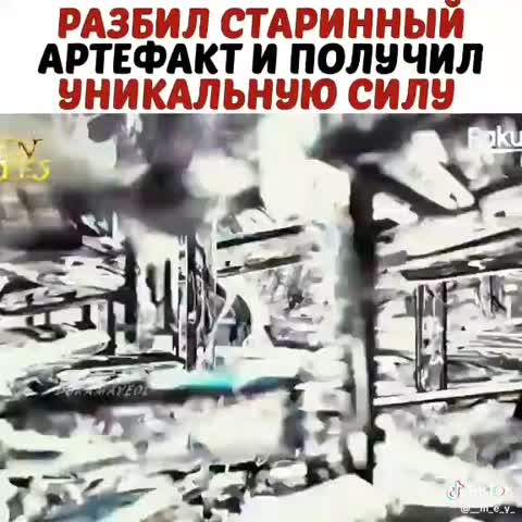 74871660219298808401