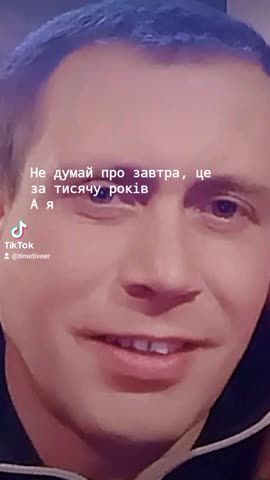 watermark-2025-04-03-212240107