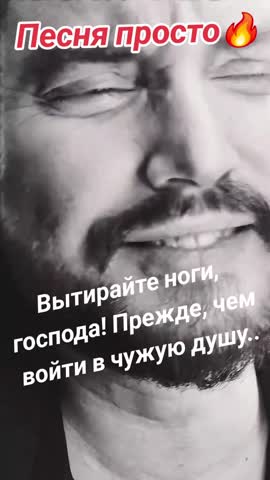 Душой_и_сердцем??_1743776370009