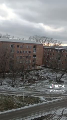 лол