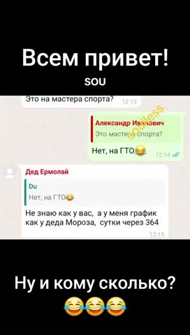 Сколько раз надо заниматься