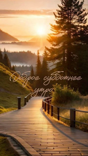 IMG_20250405_070957_781