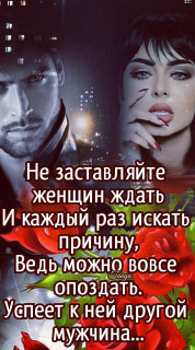 FB_IMG_1743858170156