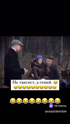 -Такси-18-