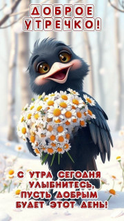 IMG_20250406_064717_501