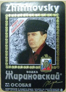 Водка_Жириновский_
