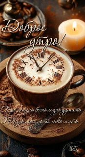 IMG_20250407_071928_025