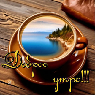 IMG_20250408_063209_189