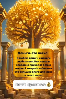 i_-_2025-01-30T081756_032