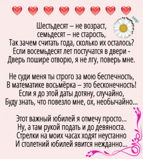 i_-_2025-01-30T083417_451