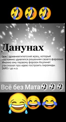 video_2025-04-02_09-00-08