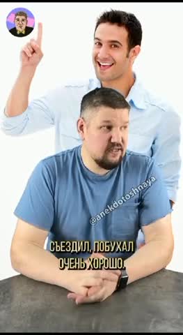 на_автобусе