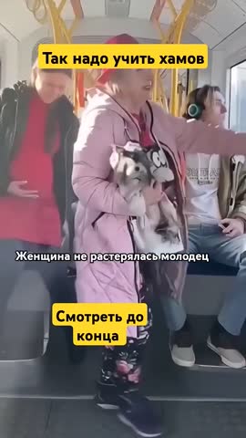 веселая_старушка