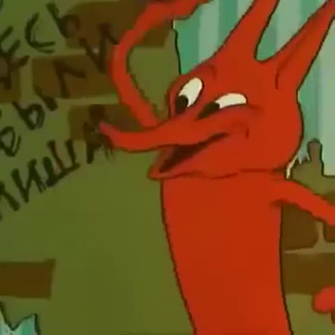 Вы что озверели