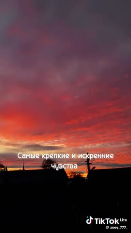 b4a16c2f675a0c65f788f30fc8490b55_1744920208478