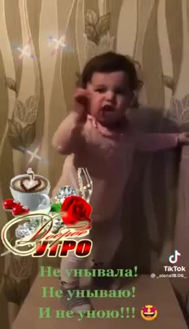 VID-20250418-WA0029