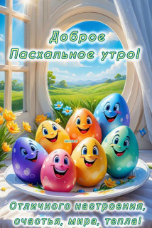 IMG_20250420_065303_951