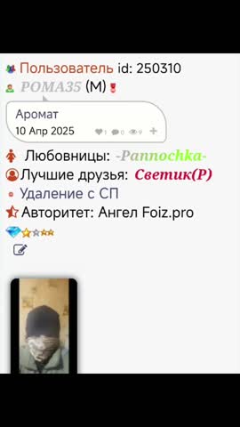 8d4127aac66f3e73a65bb1d2506200db